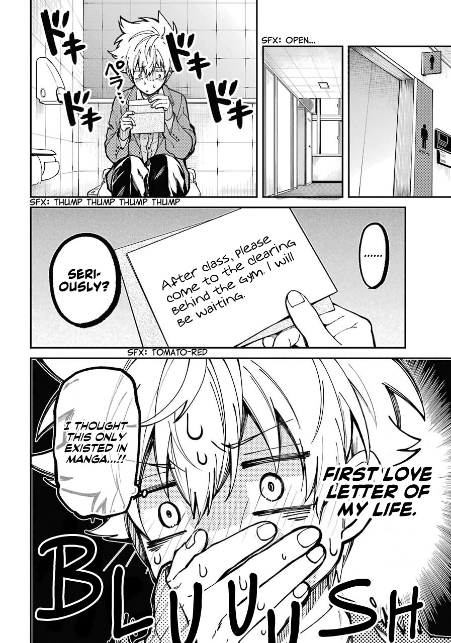 Tokyo Aliens chapter 4 page 25