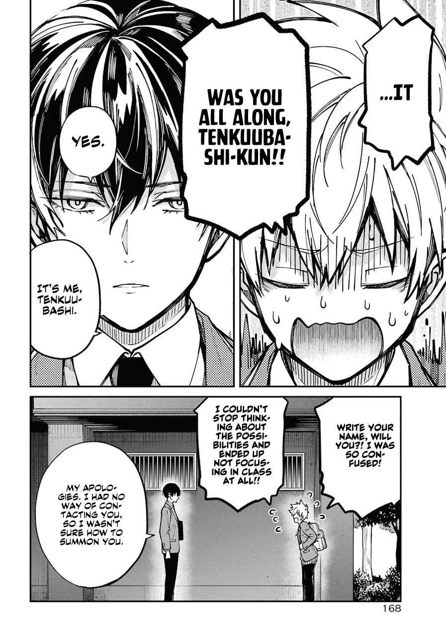 Tokyo Aliens chapter 4 page 27