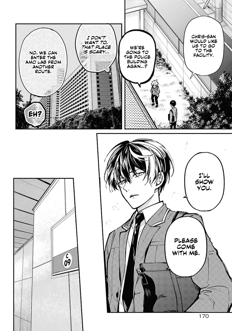 Tokyo Aliens chapter 4 page 29