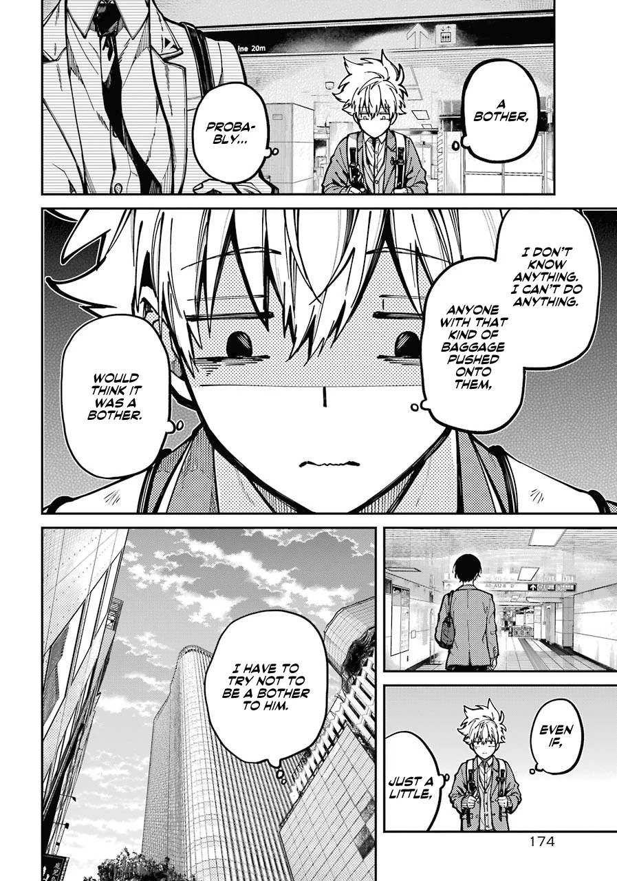 Tokyo Aliens chapter 4 page 33