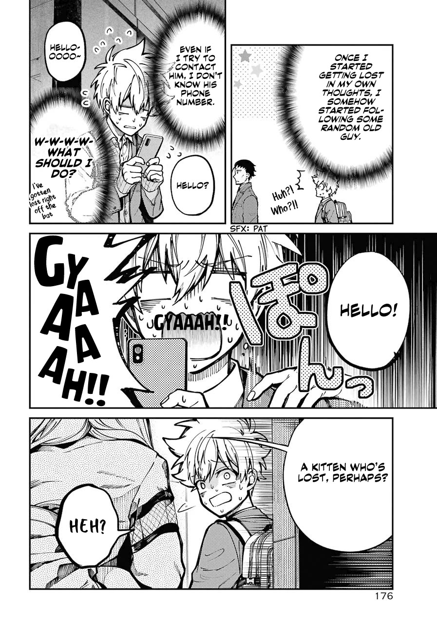 Tokyo Aliens chapter 4 page 35