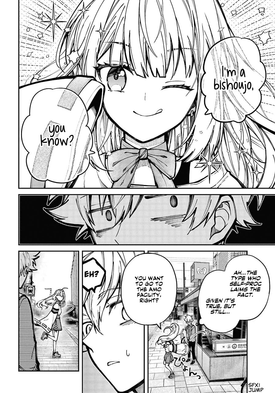 Tokyo Aliens chapter 4 page 37