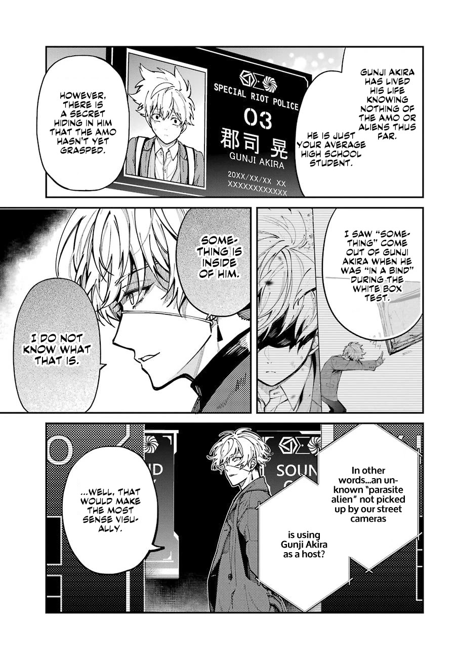 Tokyo Aliens chapter 4 page 6