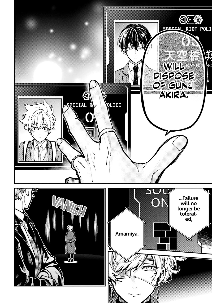 Tokyo Aliens chapter 4 page 9