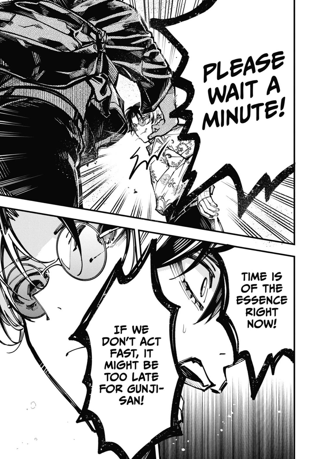 Tokyo Aliens chapter 40 page 13