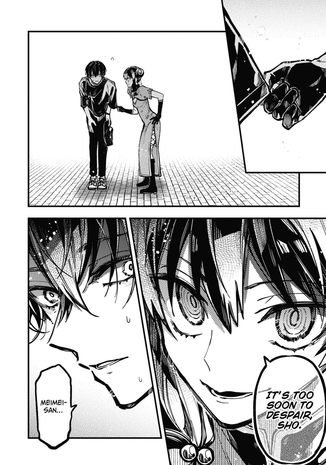 Tokyo Aliens chapter 40 page 18