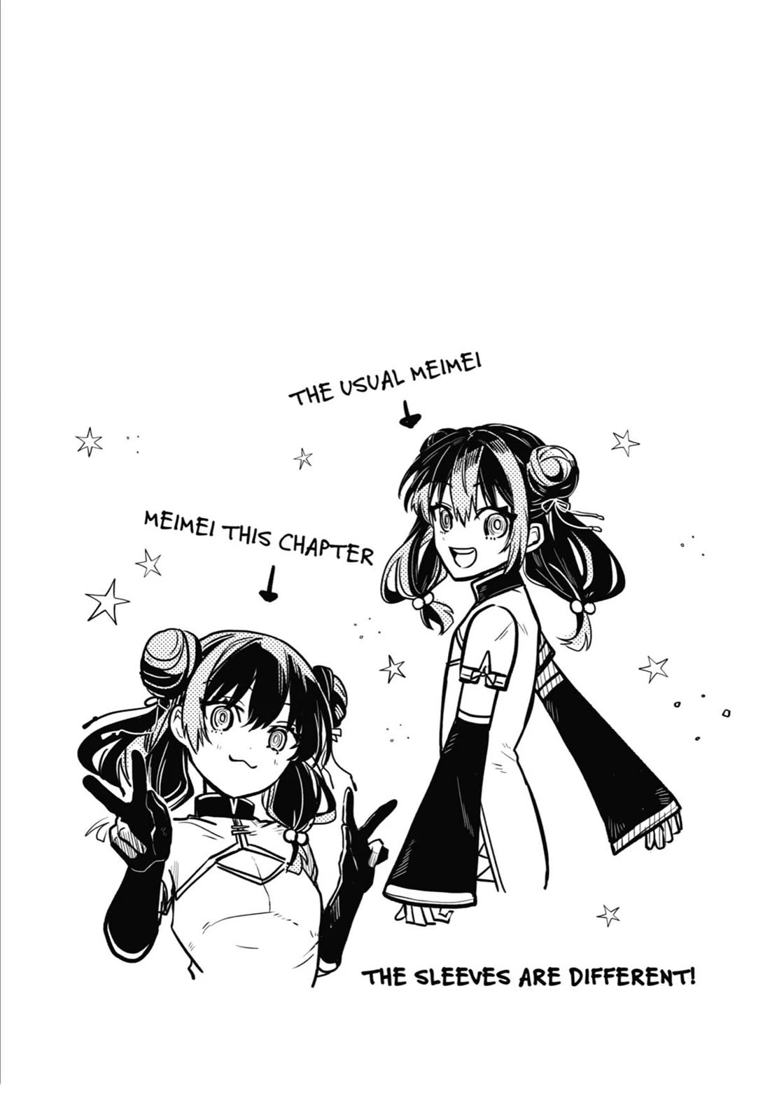 Tokyo Aliens chapter 40 page 26