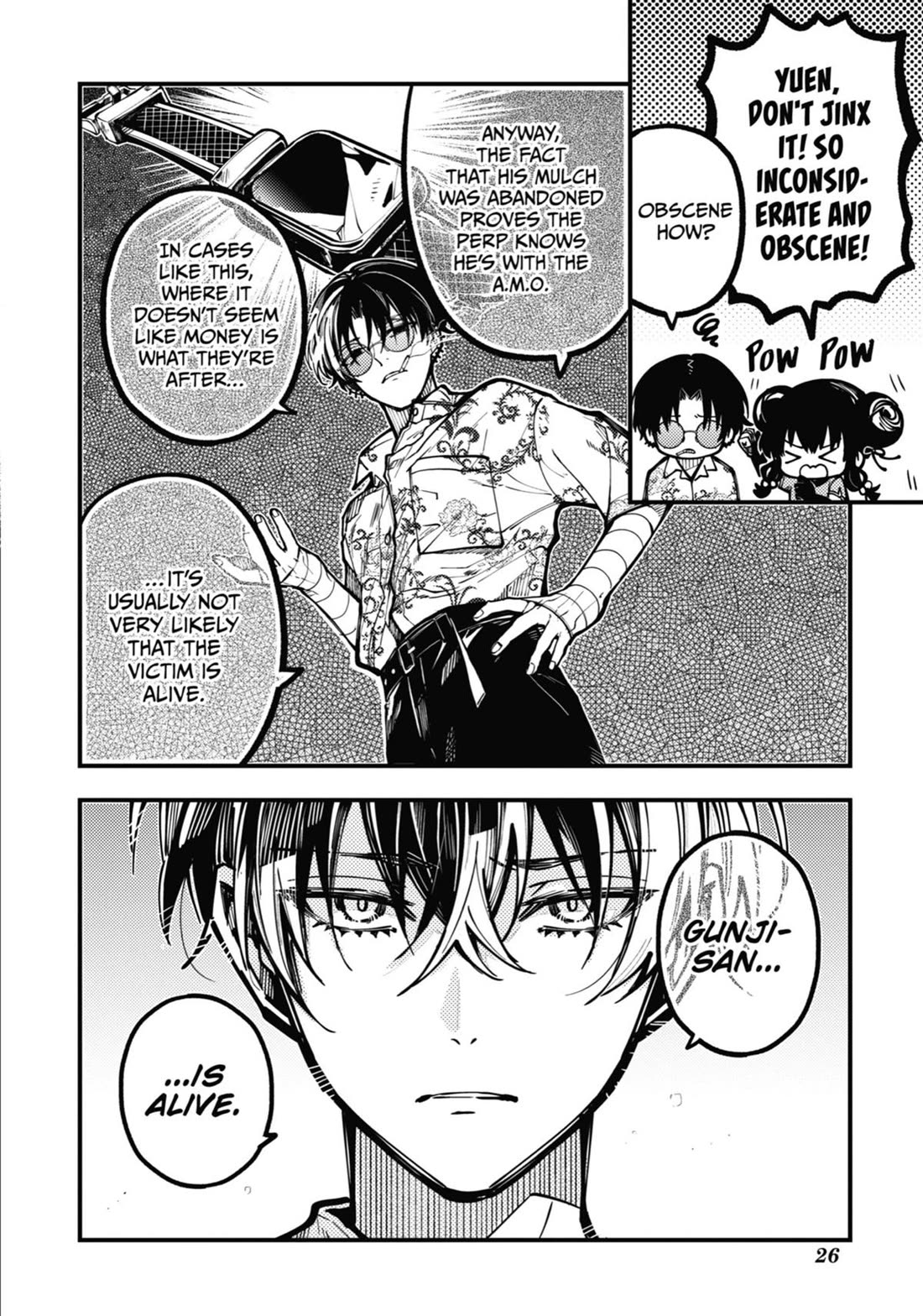 Tokyo Aliens chapter 40 page 4