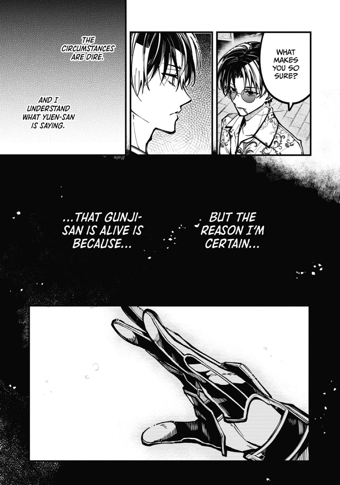 Tokyo Aliens chapter 40 page 5