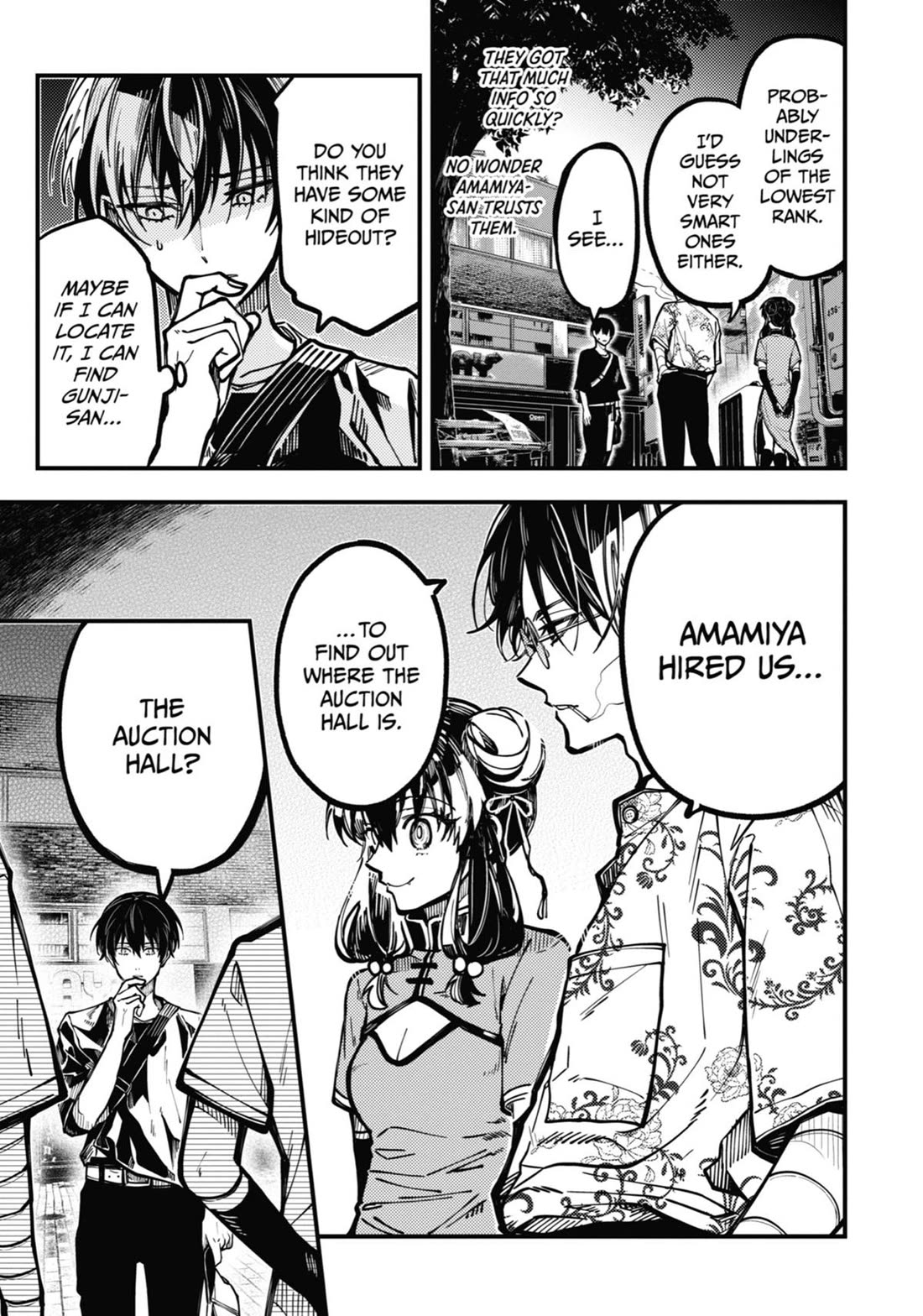 Tokyo Aliens chapter 40 page 9