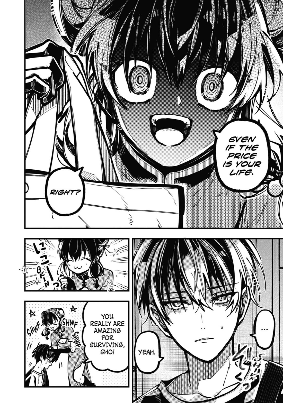 Tokyo Aliens chapter 41 page 23