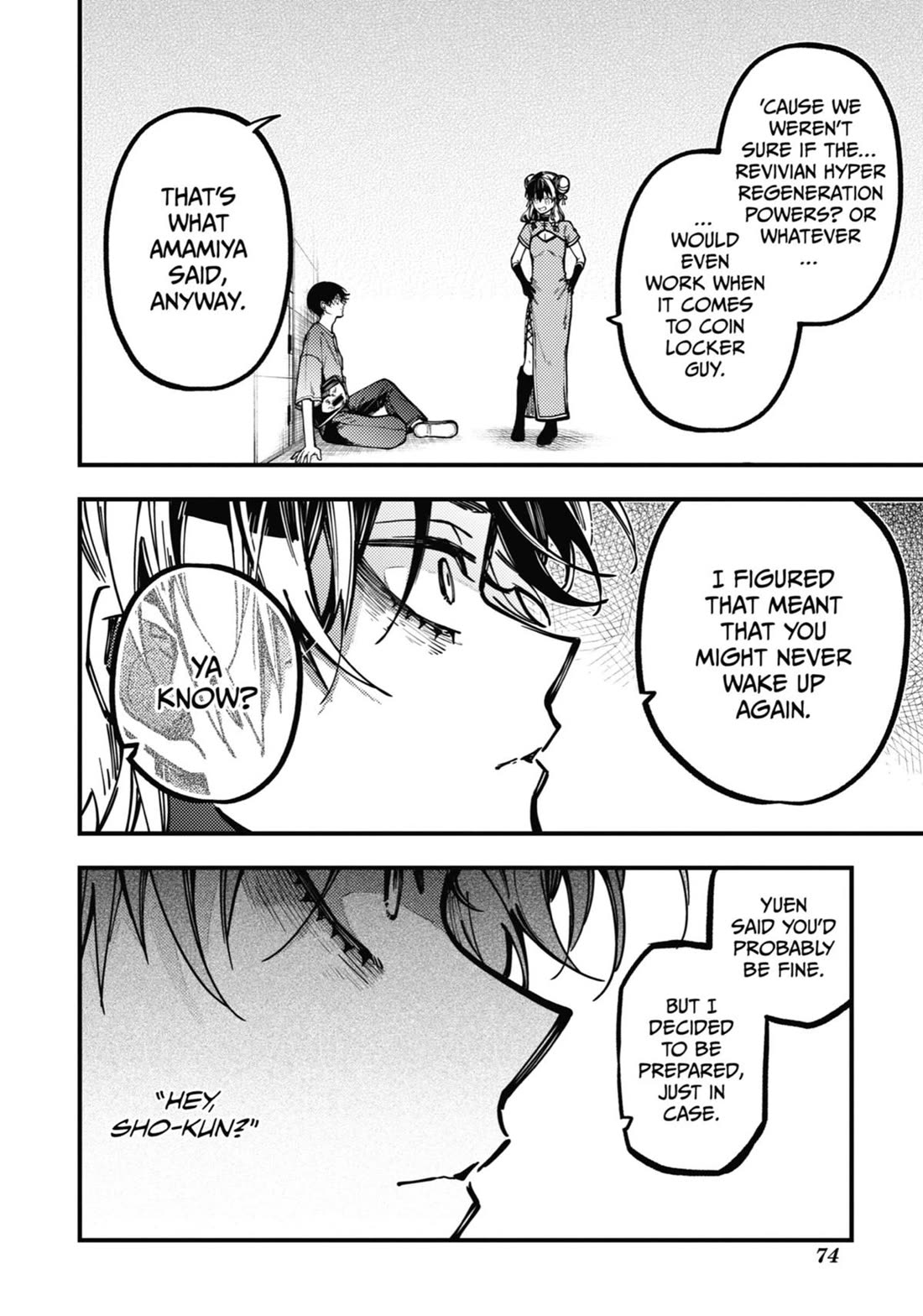 Tokyo Aliens chapter 41 page 25