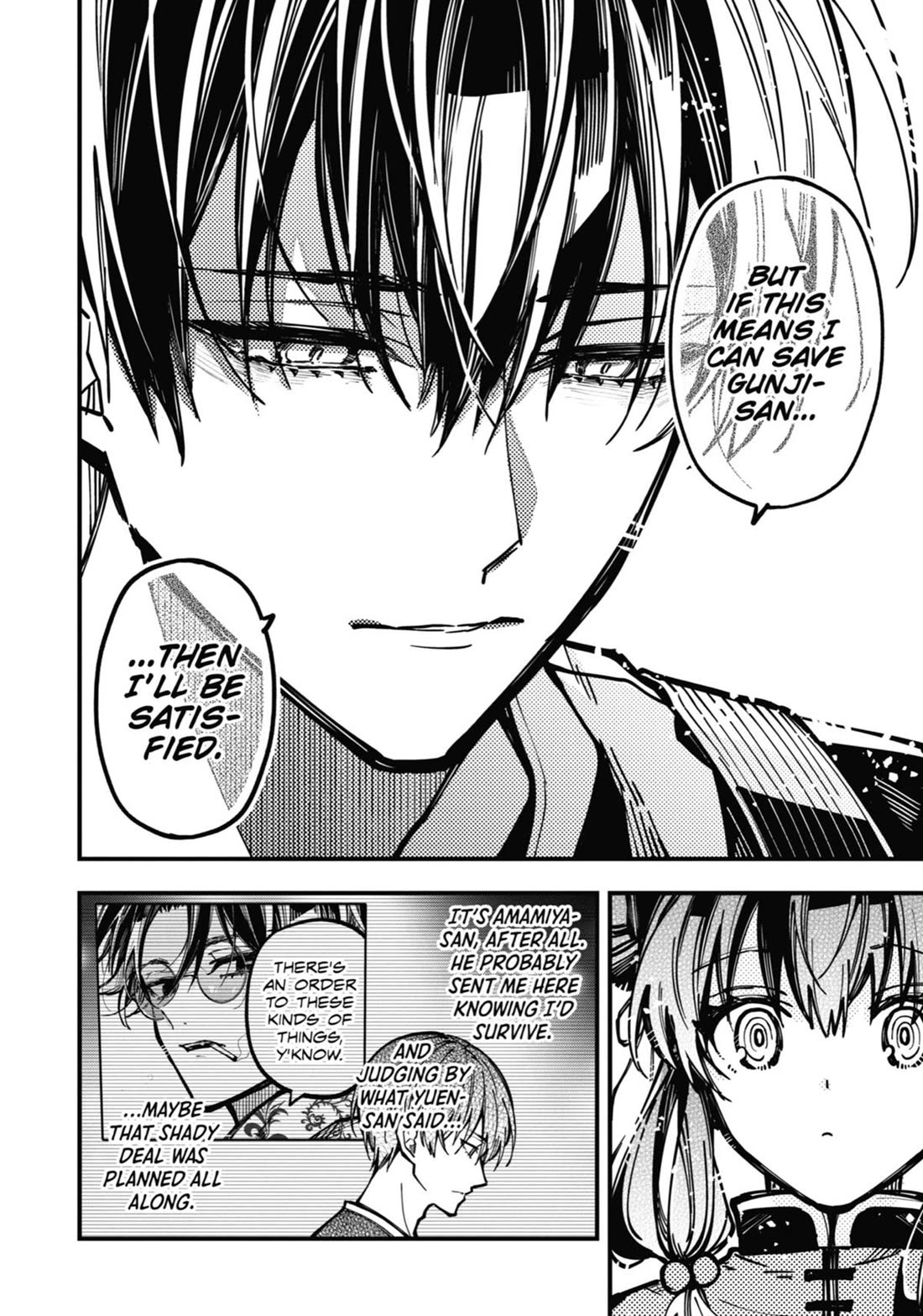 Tokyo Aliens chapter 41 page 27