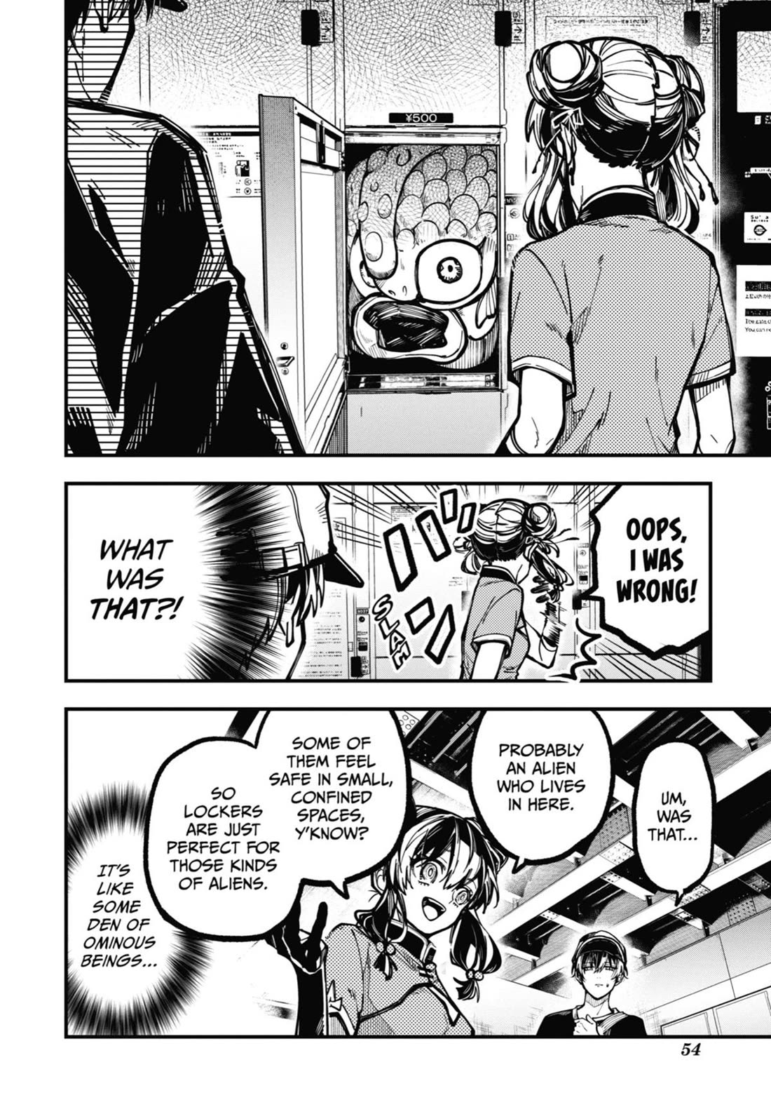 Tokyo Aliens chapter 41 page 5