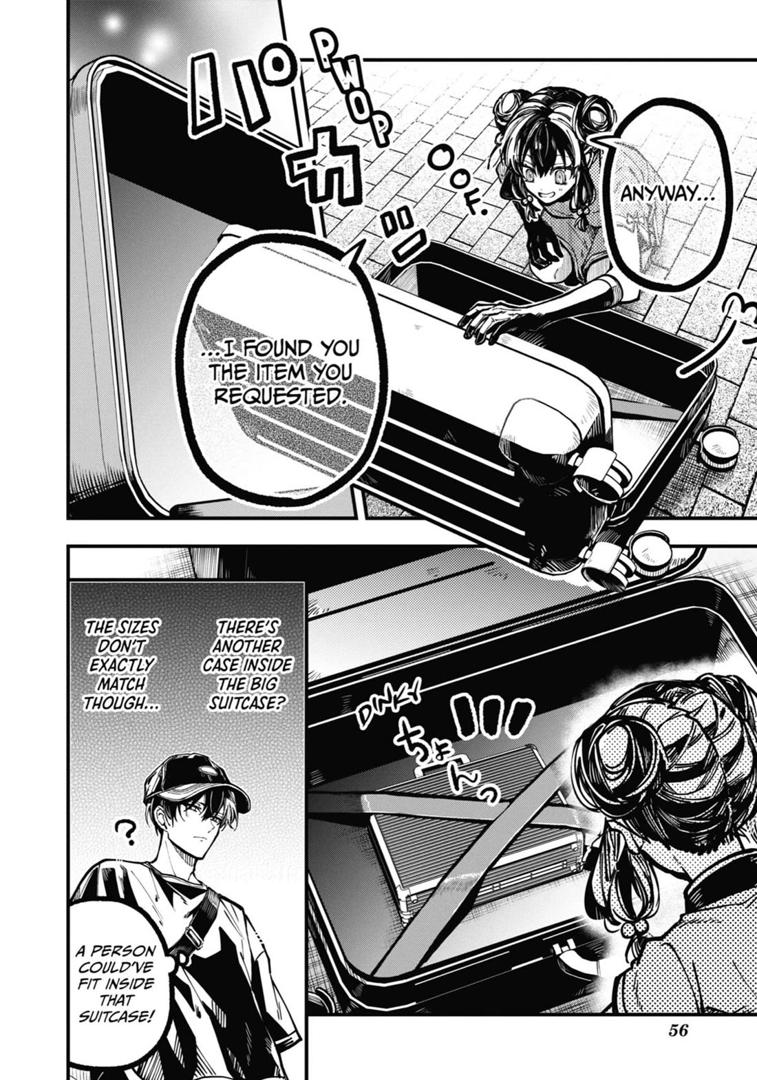 Tokyo Aliens chapter 41 page 7