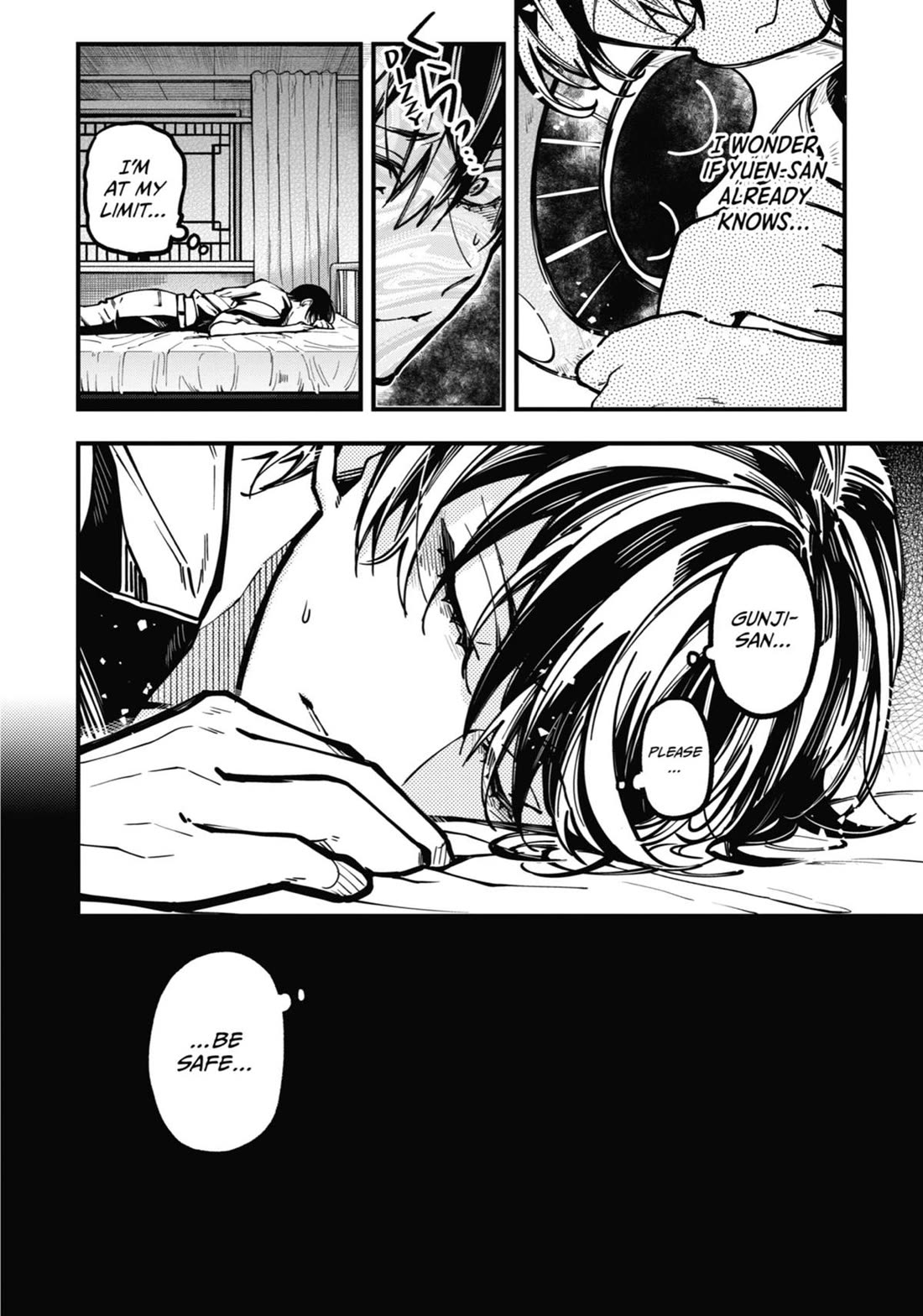 Tokyo Aliens chapter 42 page 14