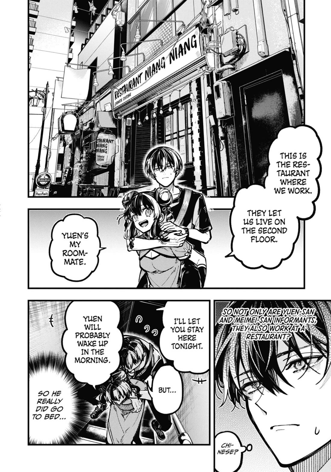 Tokyo Aliens chapter 42 page 2