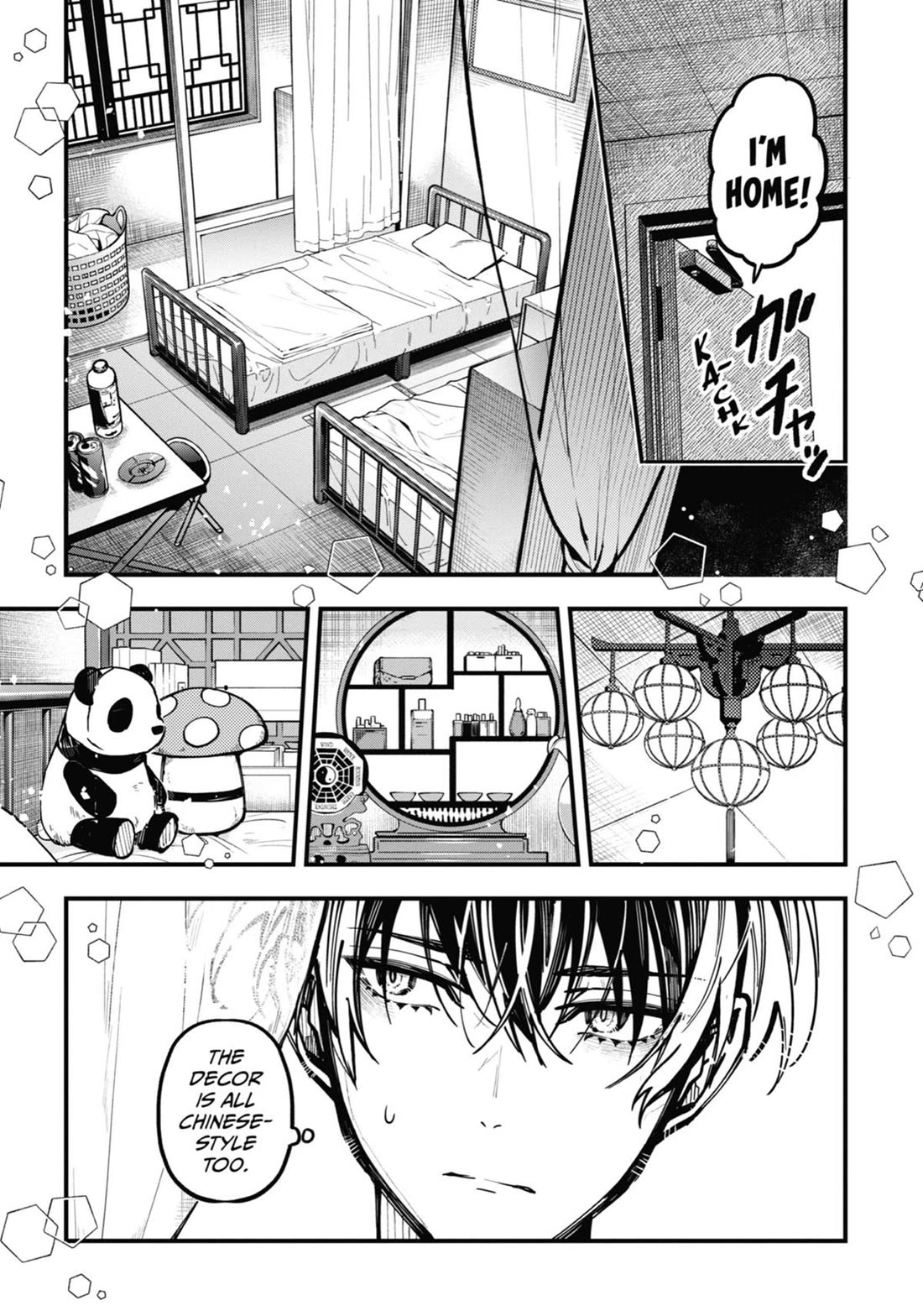 Tokyo Aliens chapter 42 page 3