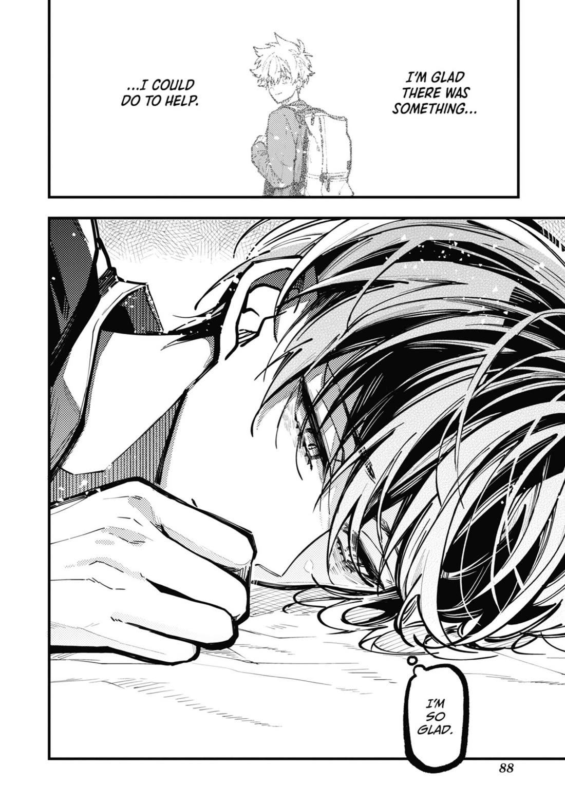 Tokyo Aliens chapter 42 page 8