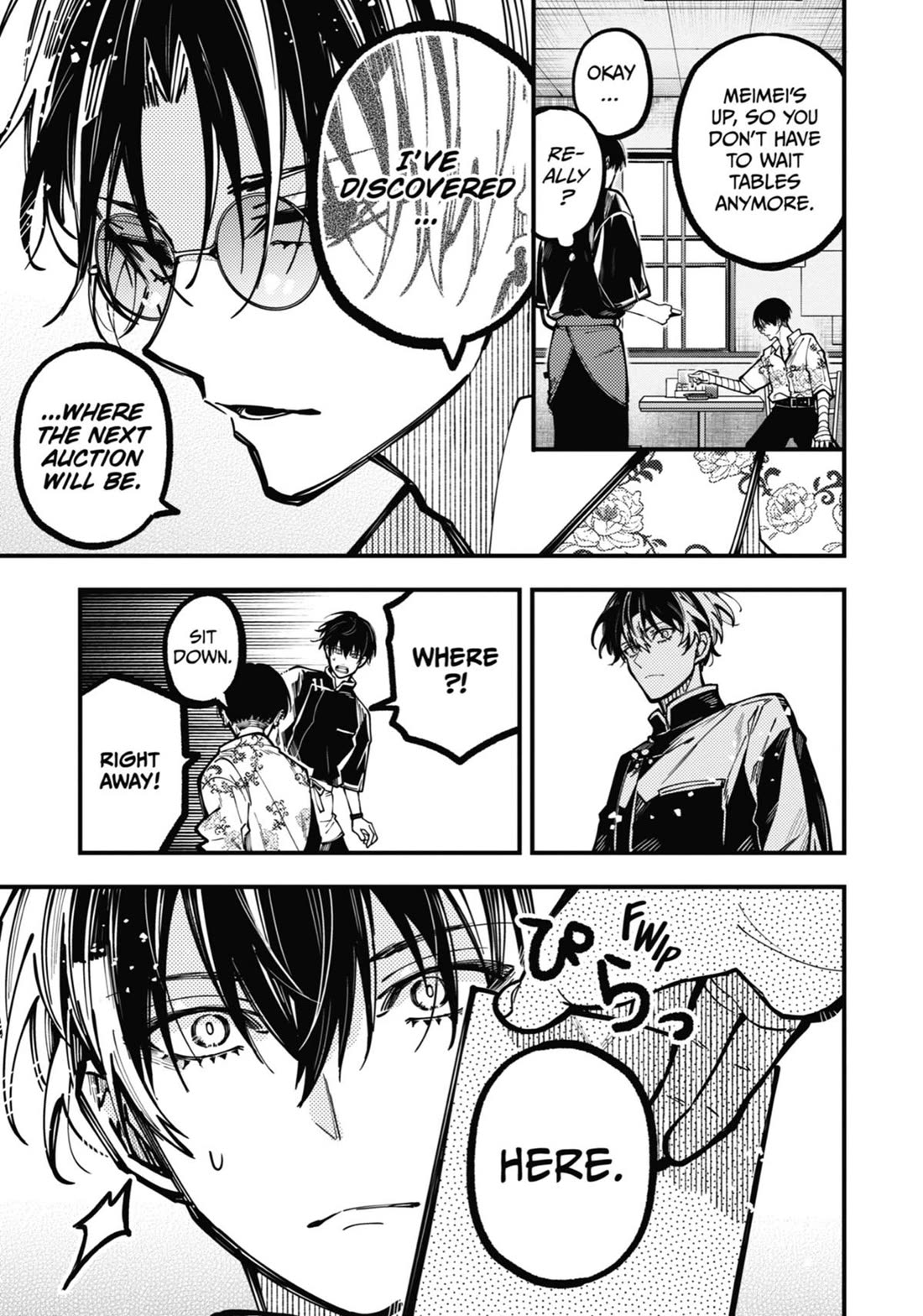 Tokyo Aliens chapter 43 page 13