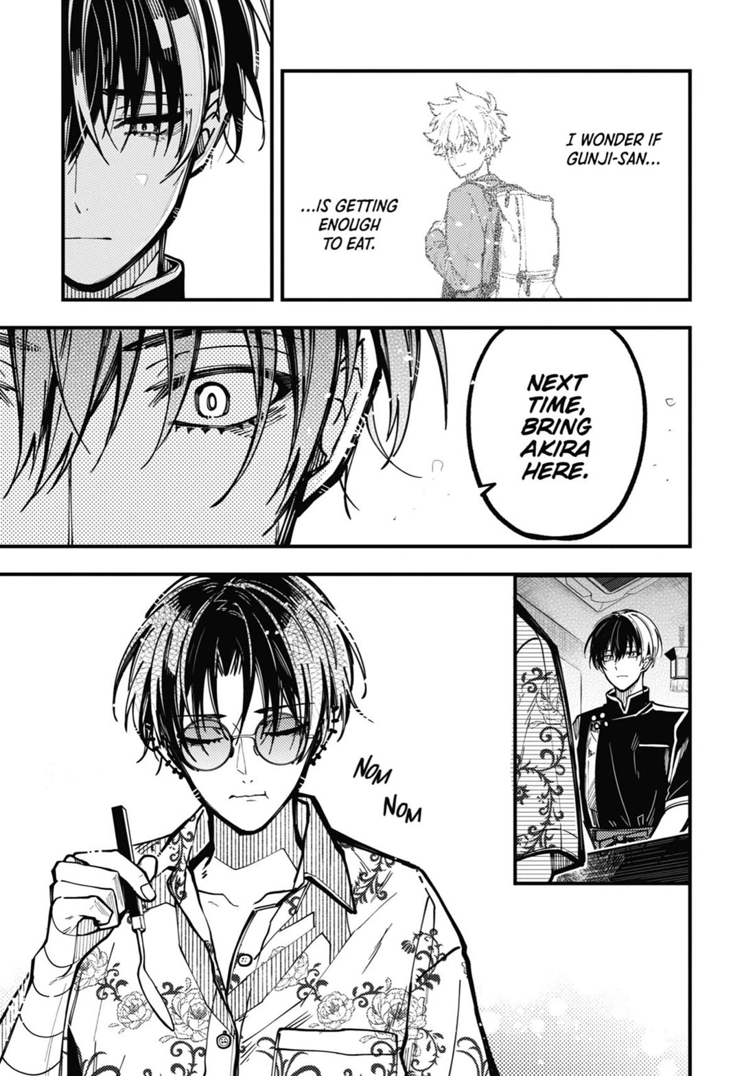 Tokyo Aliens chapter 43 page 17