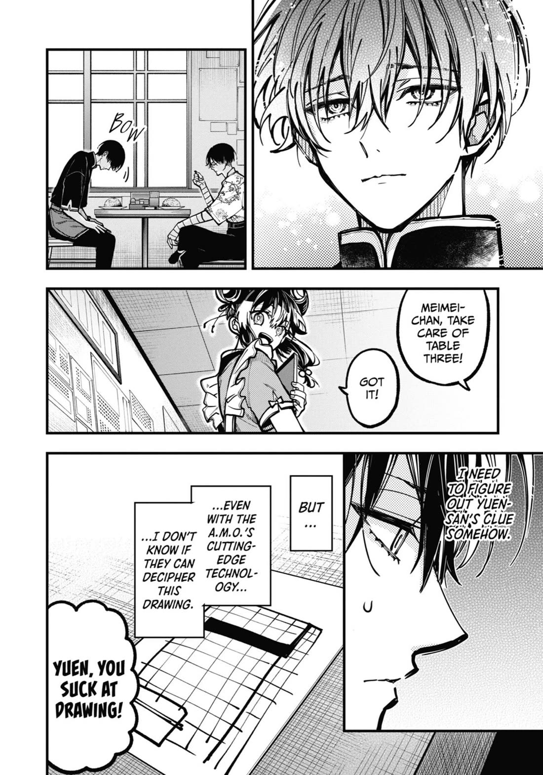 Tokyo Aliens chapter 43 page 18