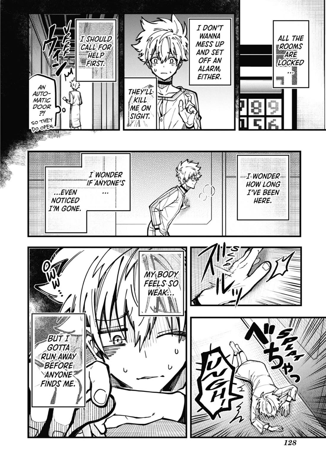 Tokyo Aliens chapter 43 page 22