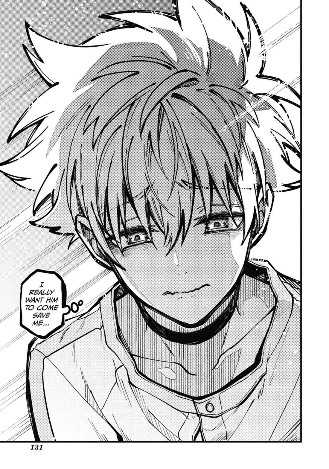 Tokyo Aliens chapter 43 page 25