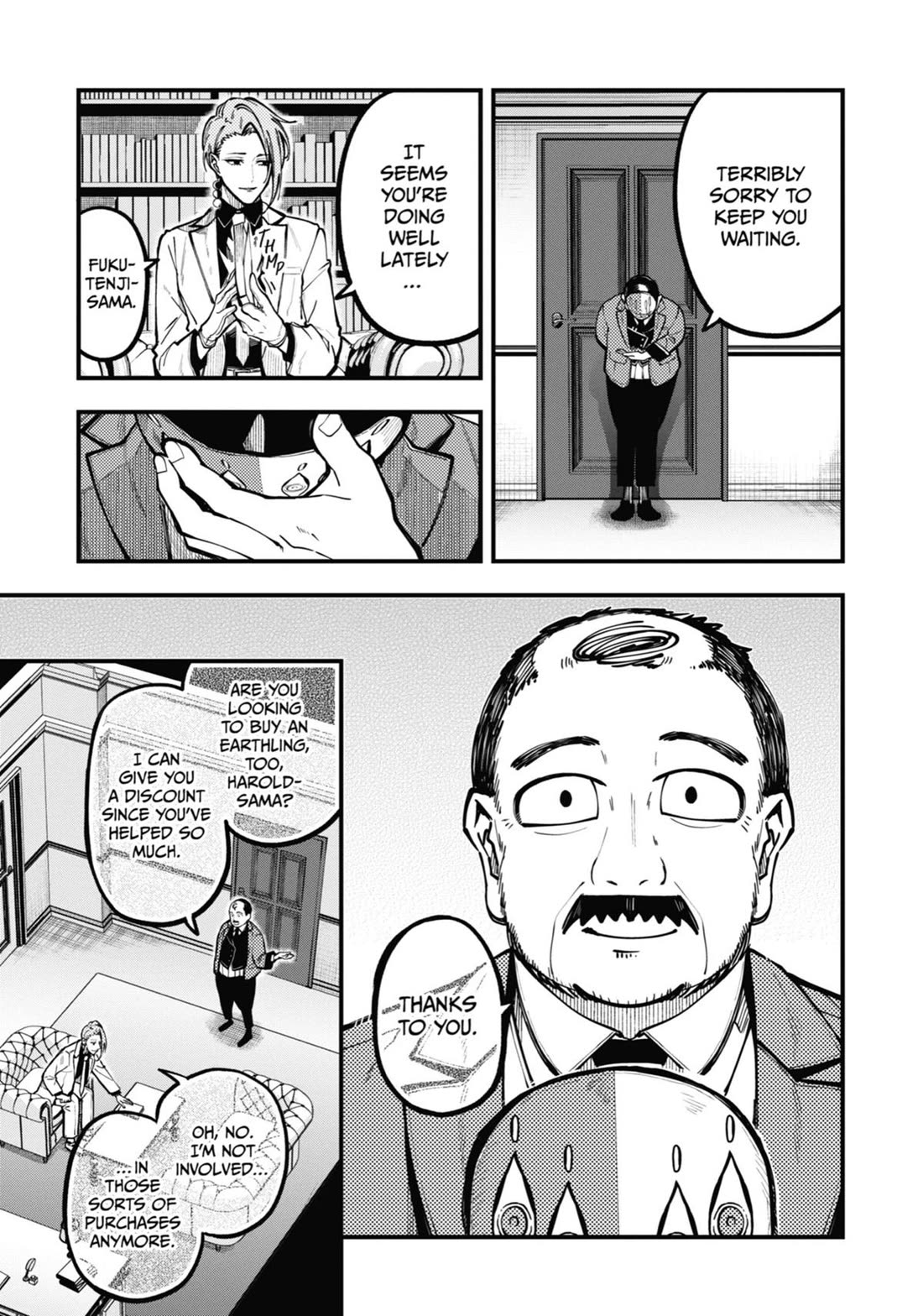 Tokyo Aliens chapter 43 page 3