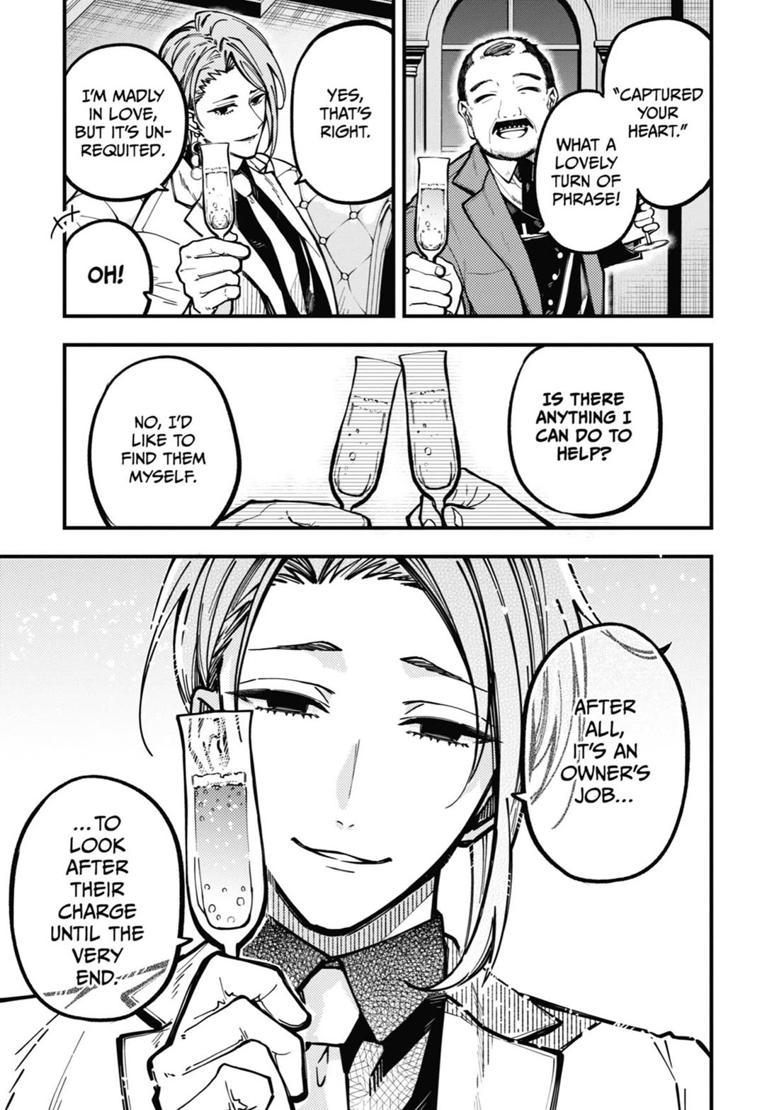 Tokyo Aliens chapter 43 page 7