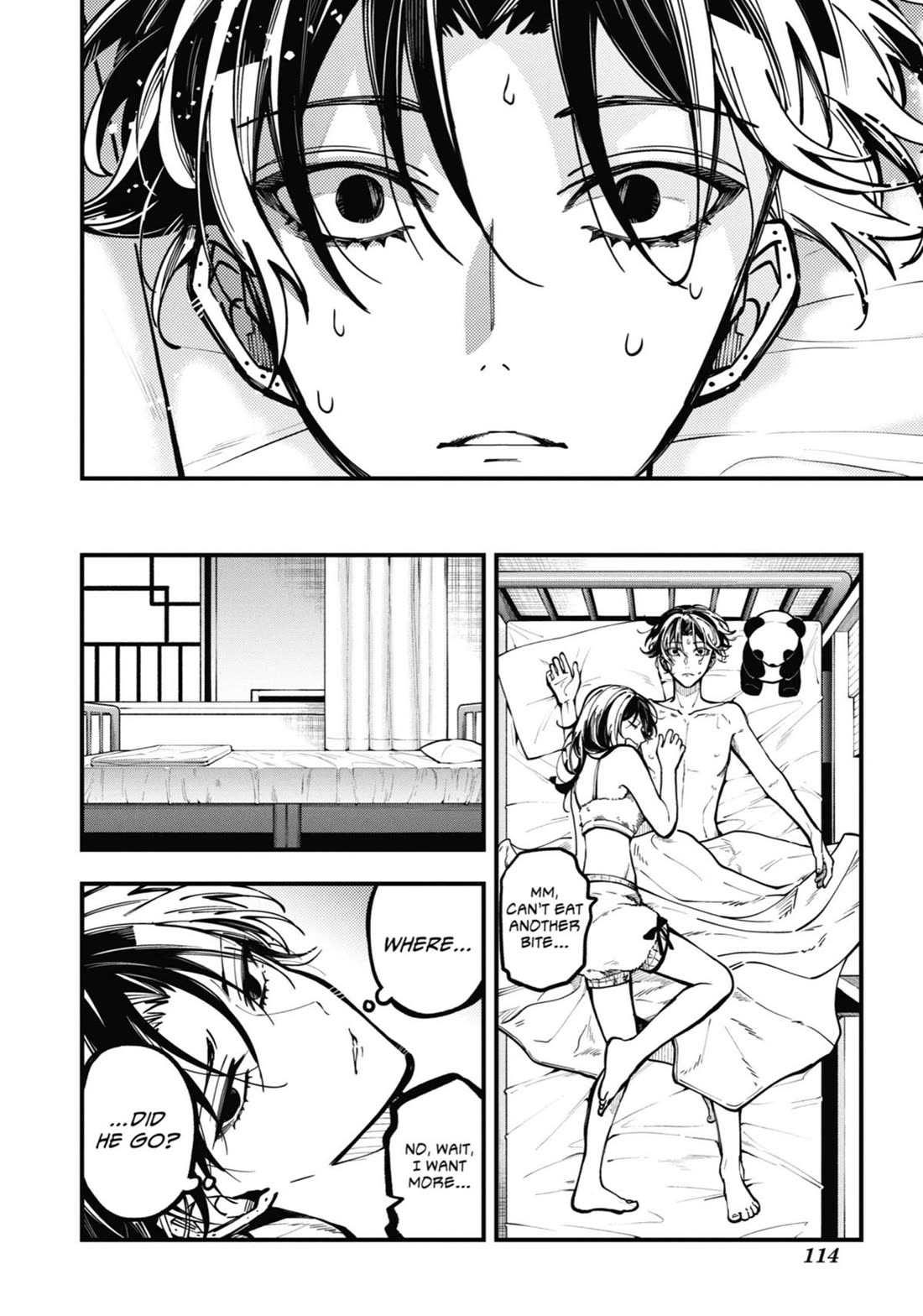 Tokyo Aliens chapter 43 page 8