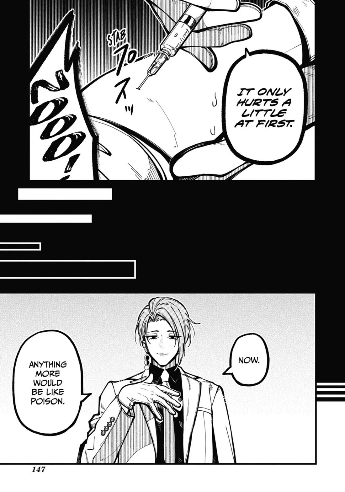 Tokyo Aliens chapter 44 page 11