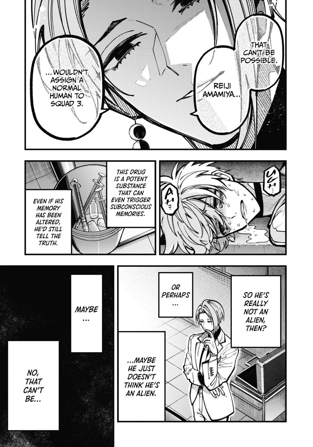 Tokyo Aliens chapter 44 page 13