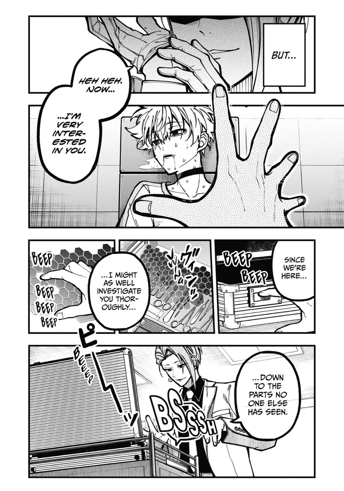 Tokyo Aliens chapter 44 page 14