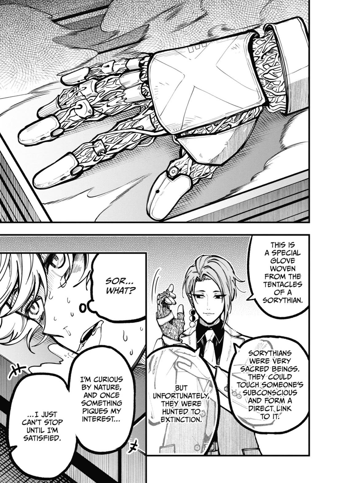 Tokyo Aliens chapter 44 page 15