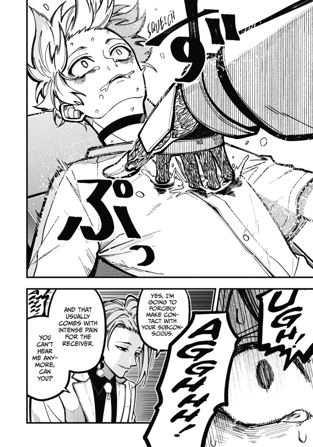 Tokyo Aliens chapter 44 page 16