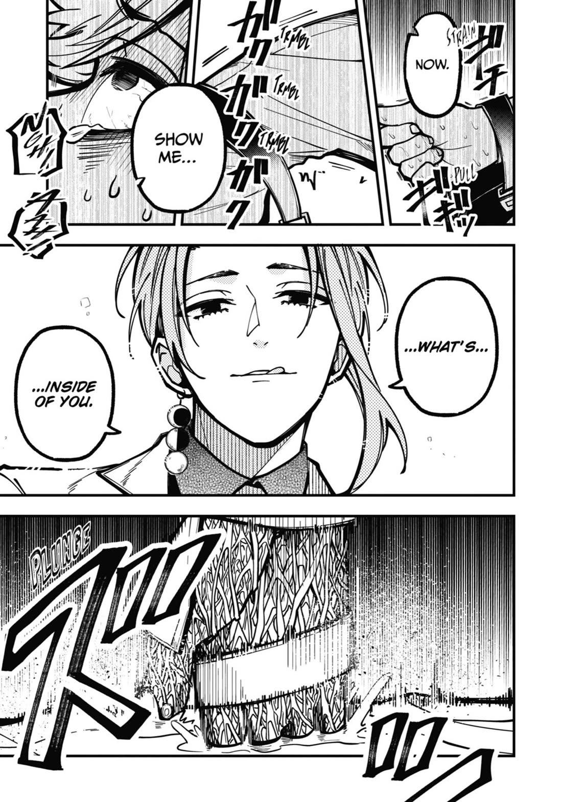 Tokyo Aliens chapter 44 page 17