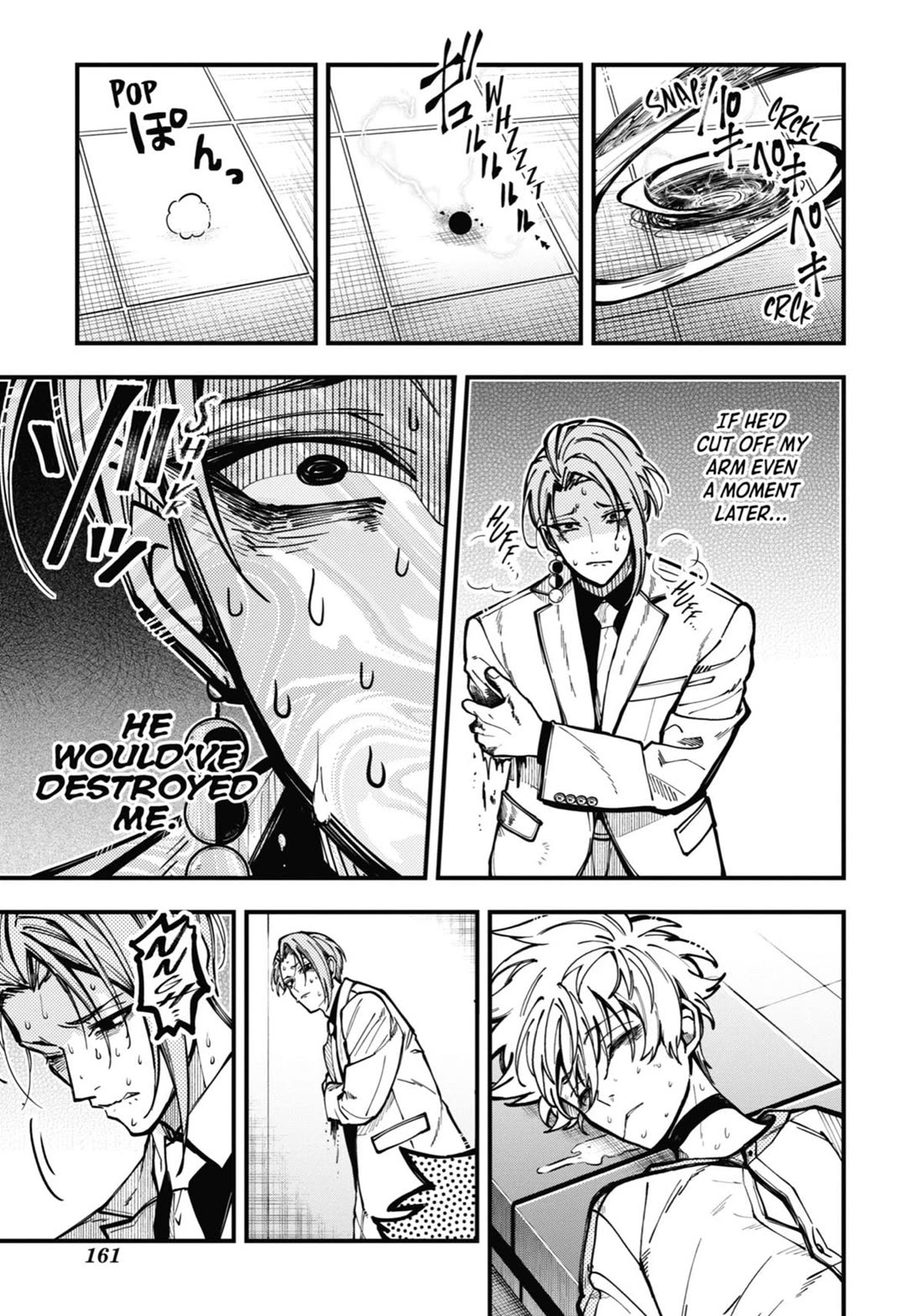 Tokyo Aliens chapter 44 page 25