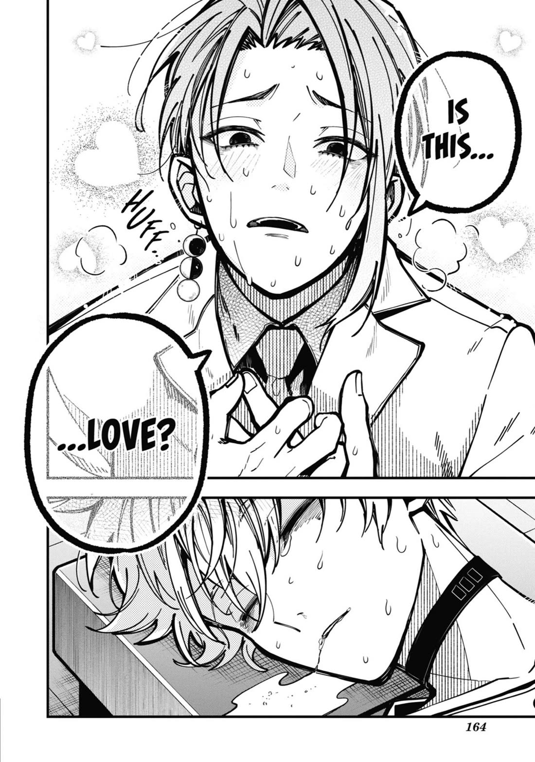 Tokyo Aliens chapter 44 page 28