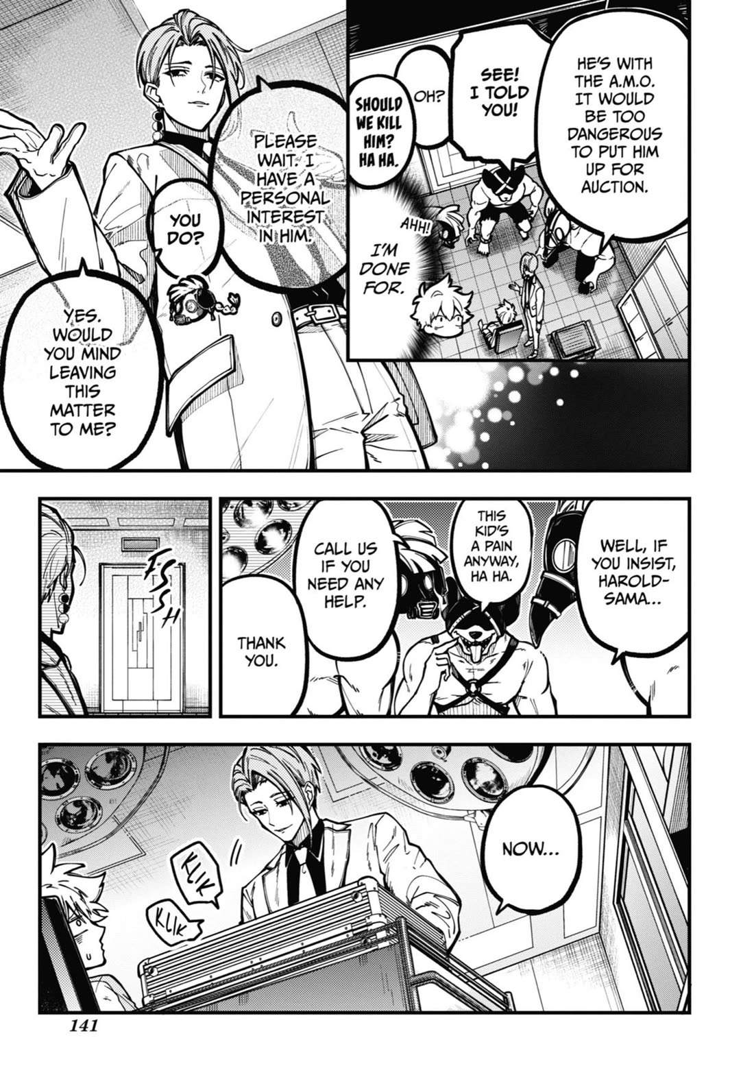 Tokyo Aliens chapter 44 page 5