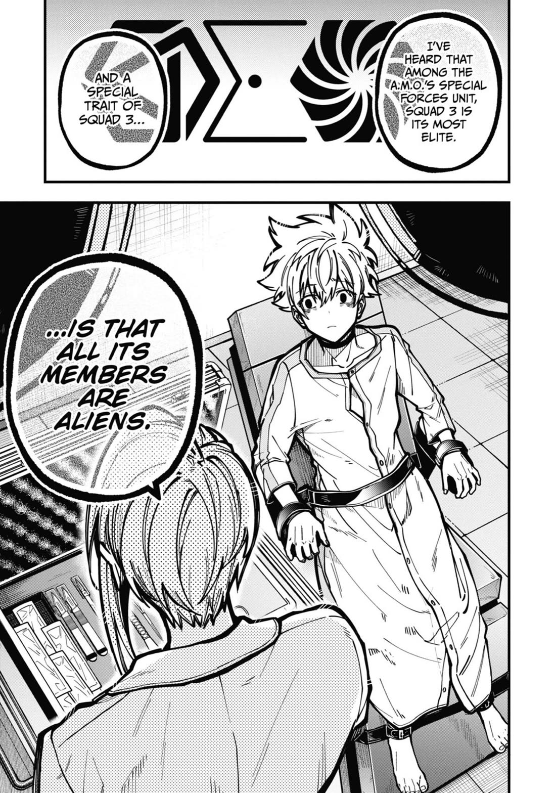 Tokyo Aliens chapter 44 page 7