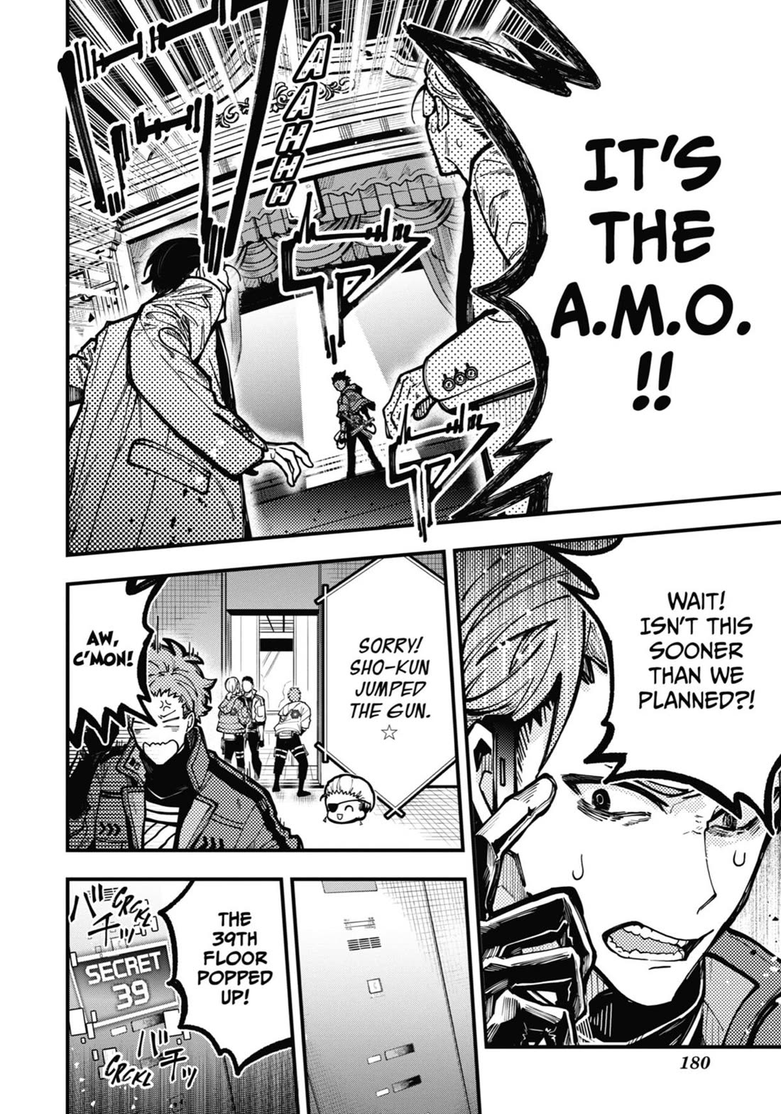 Tokyo Aliens chapter 45 page 11