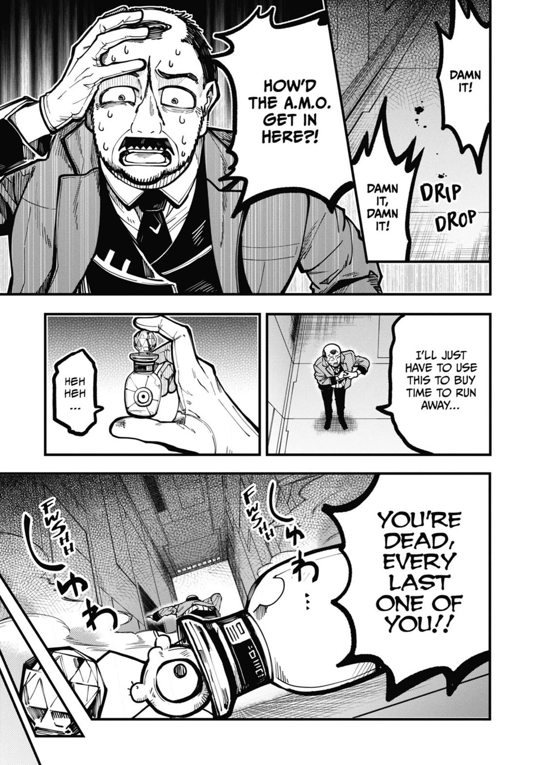 Tokyo Aliens chapter 45 page 17