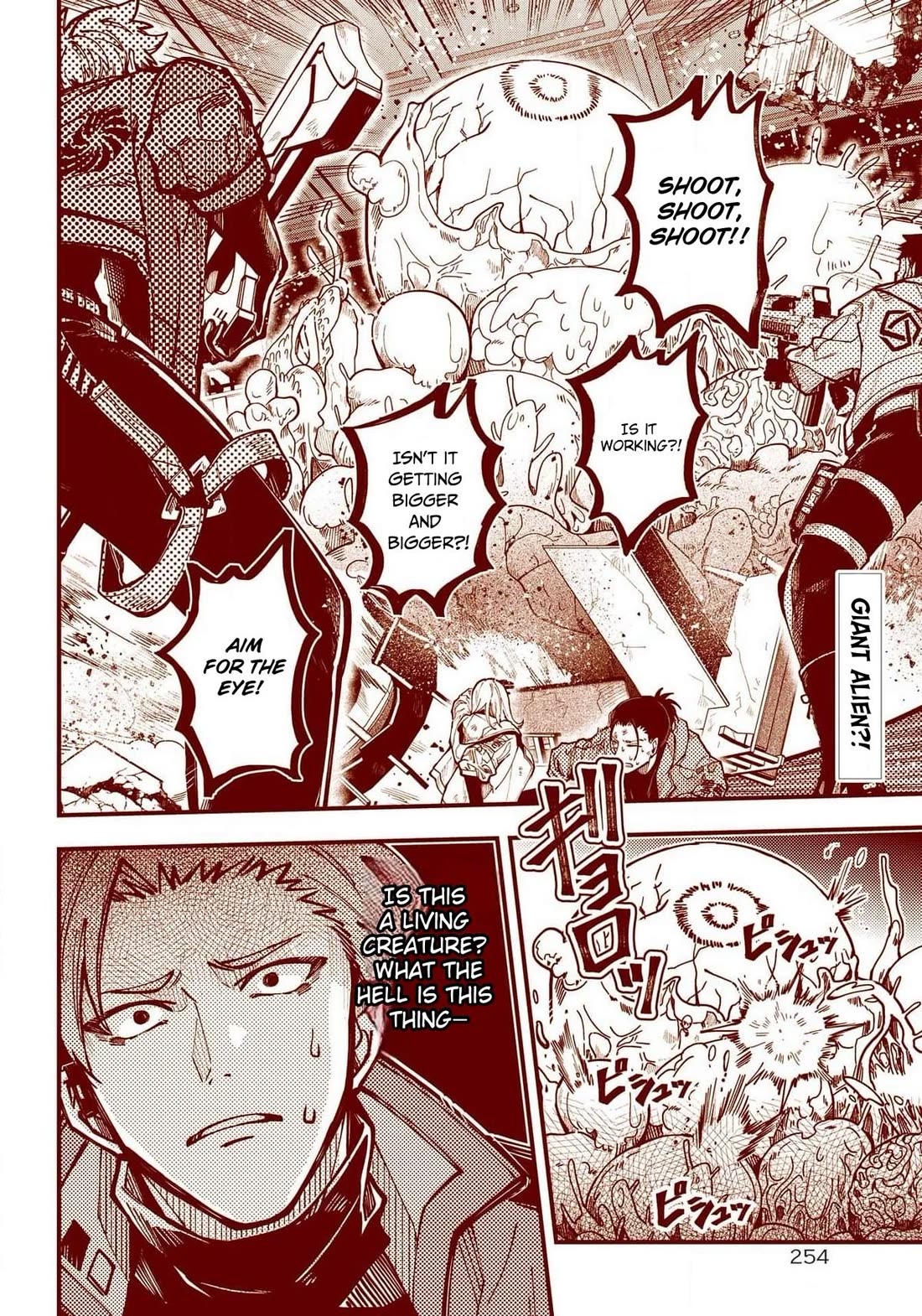 Tokyo Aliens chapter 46 page 1