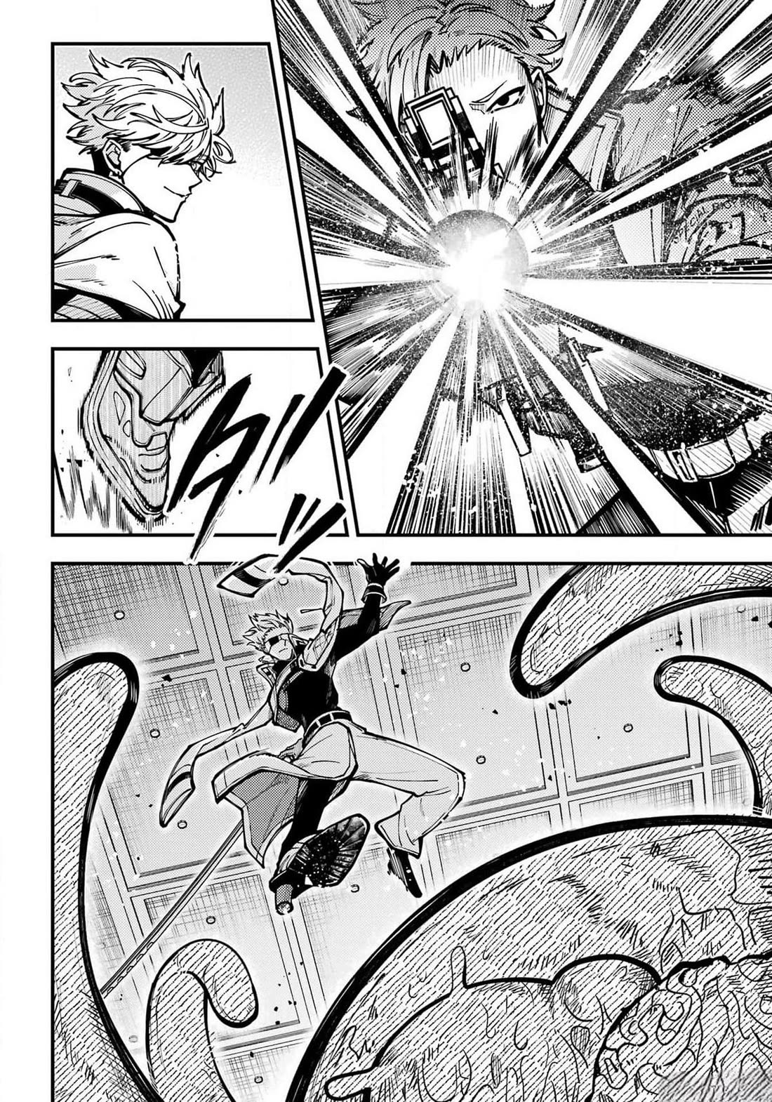 Tokyo Aliens chapter 46 page 11