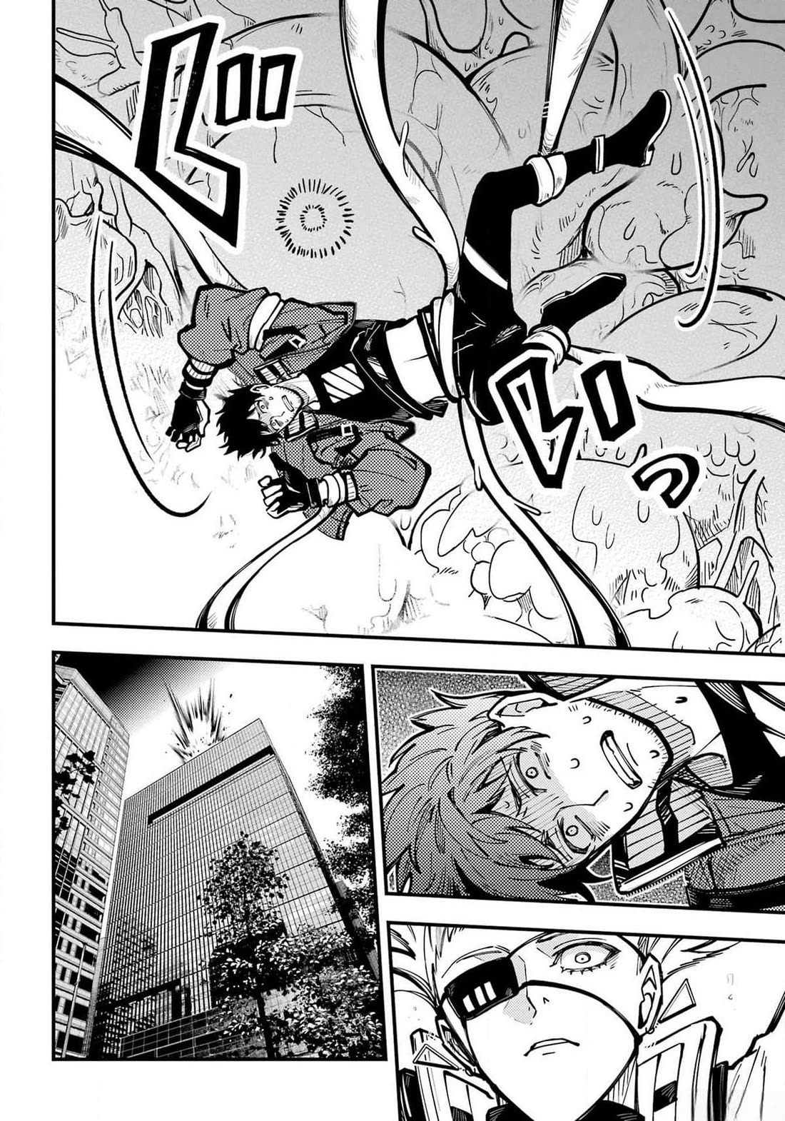 Tokyo Aliens chapter 46 page 13