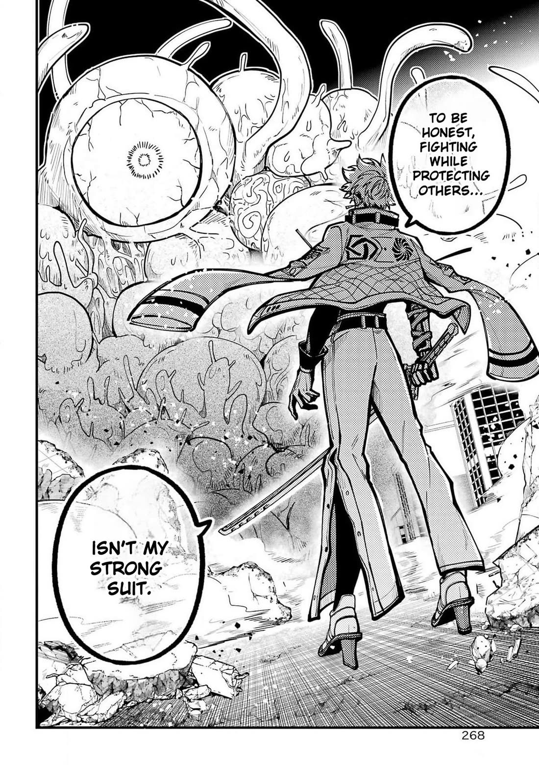 Tokyo Aliens chapter 46 page 15