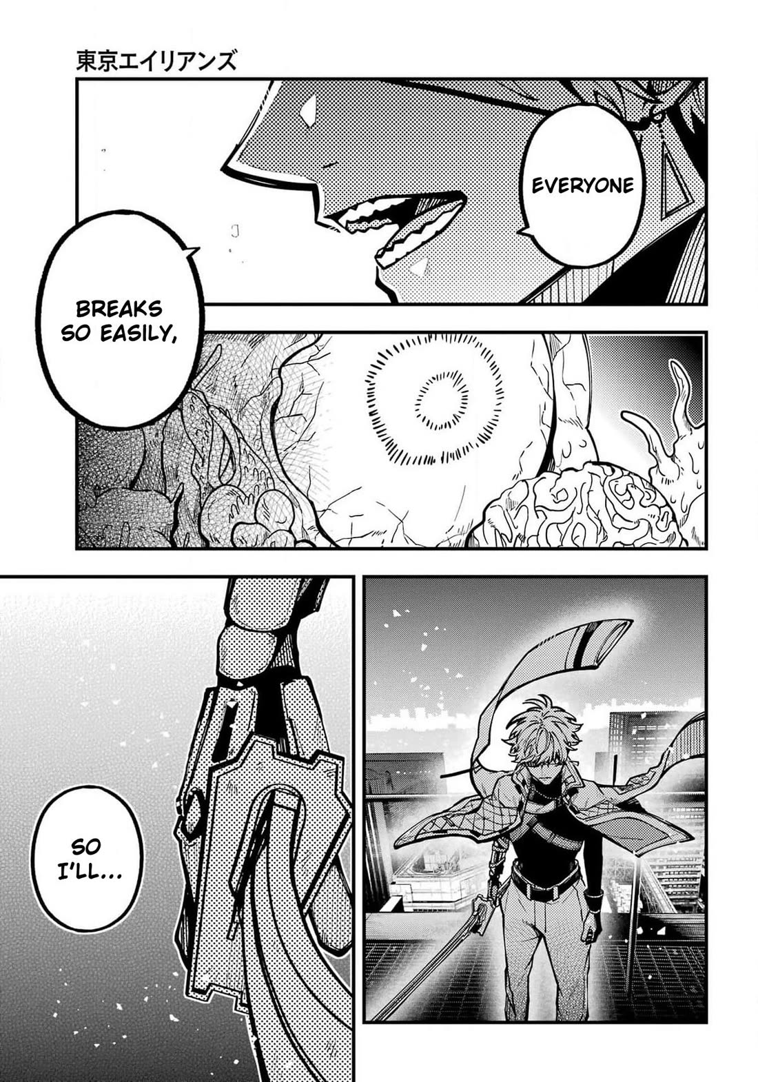 Tokyo Aliens chapter 46 page 16