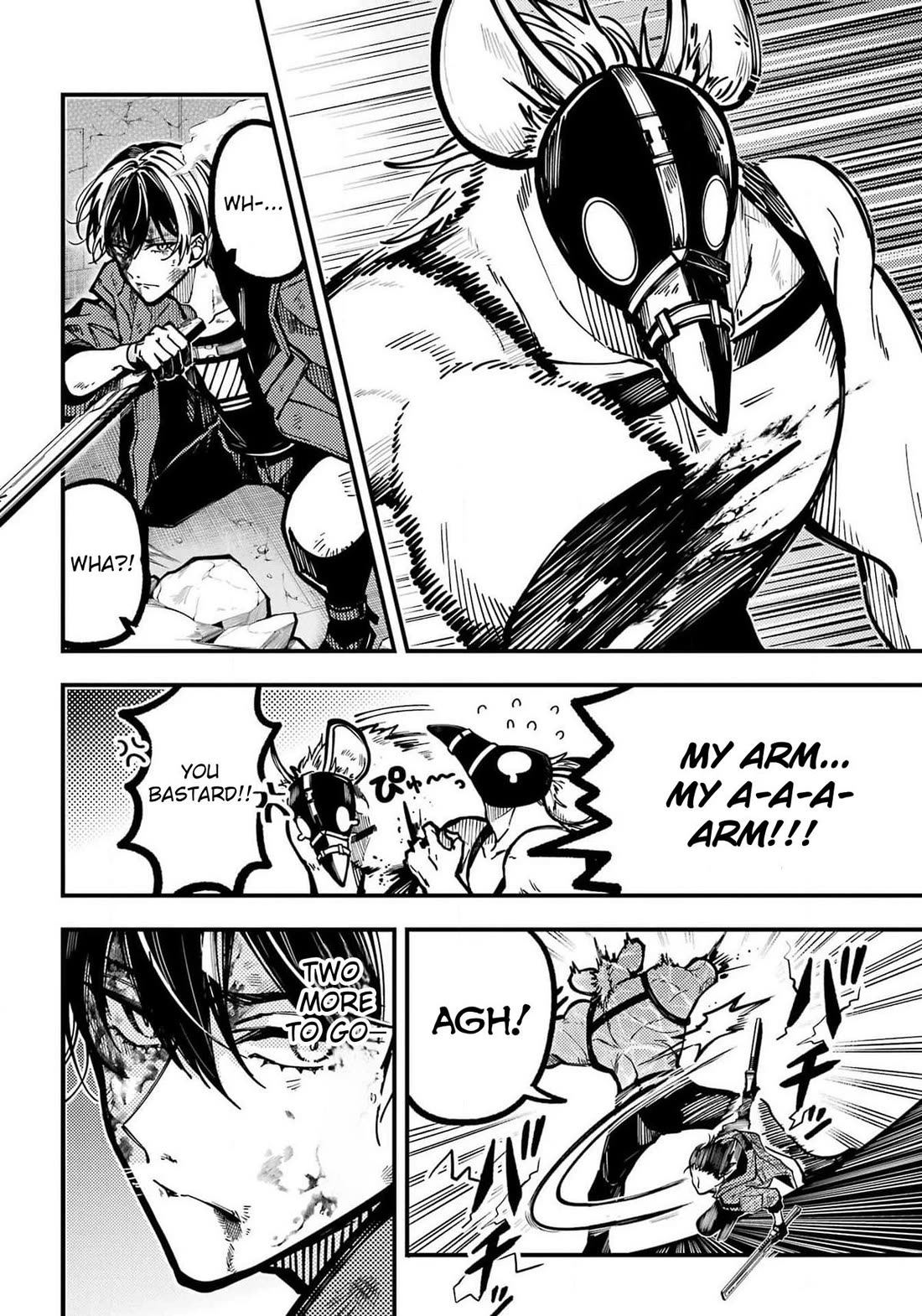 Tokyo Aliens chapter 46 page 19