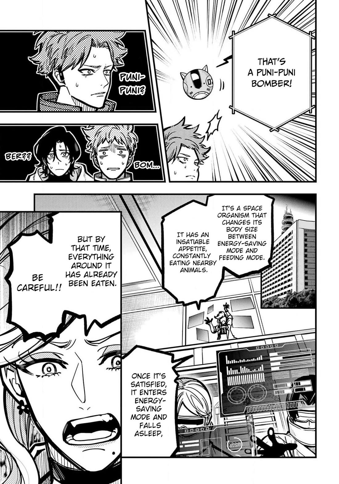 Tokyo Aliens chapter 46 page 2